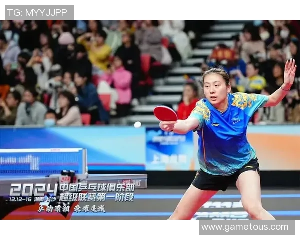 上海乒乓球队总决赛精彩配合分析与表现点评