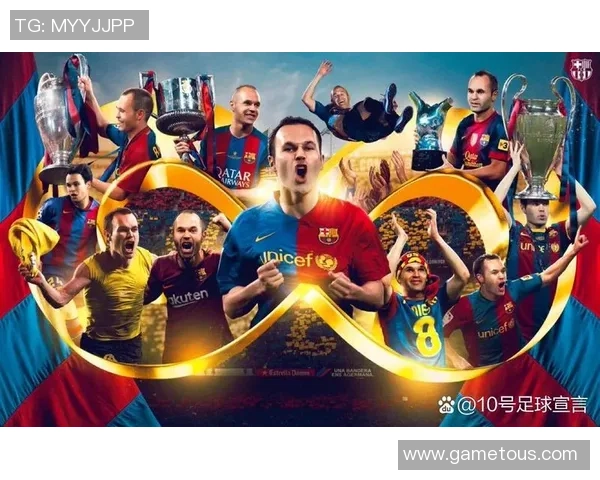 全球足球明星盘点有哪些传奇球员值得关注与追随